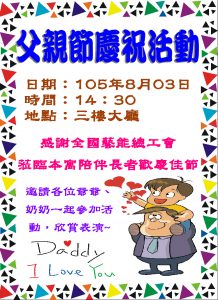 1050629
