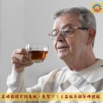 正確梳頭可防失眠、失智？！２益腦茶助安神健腦